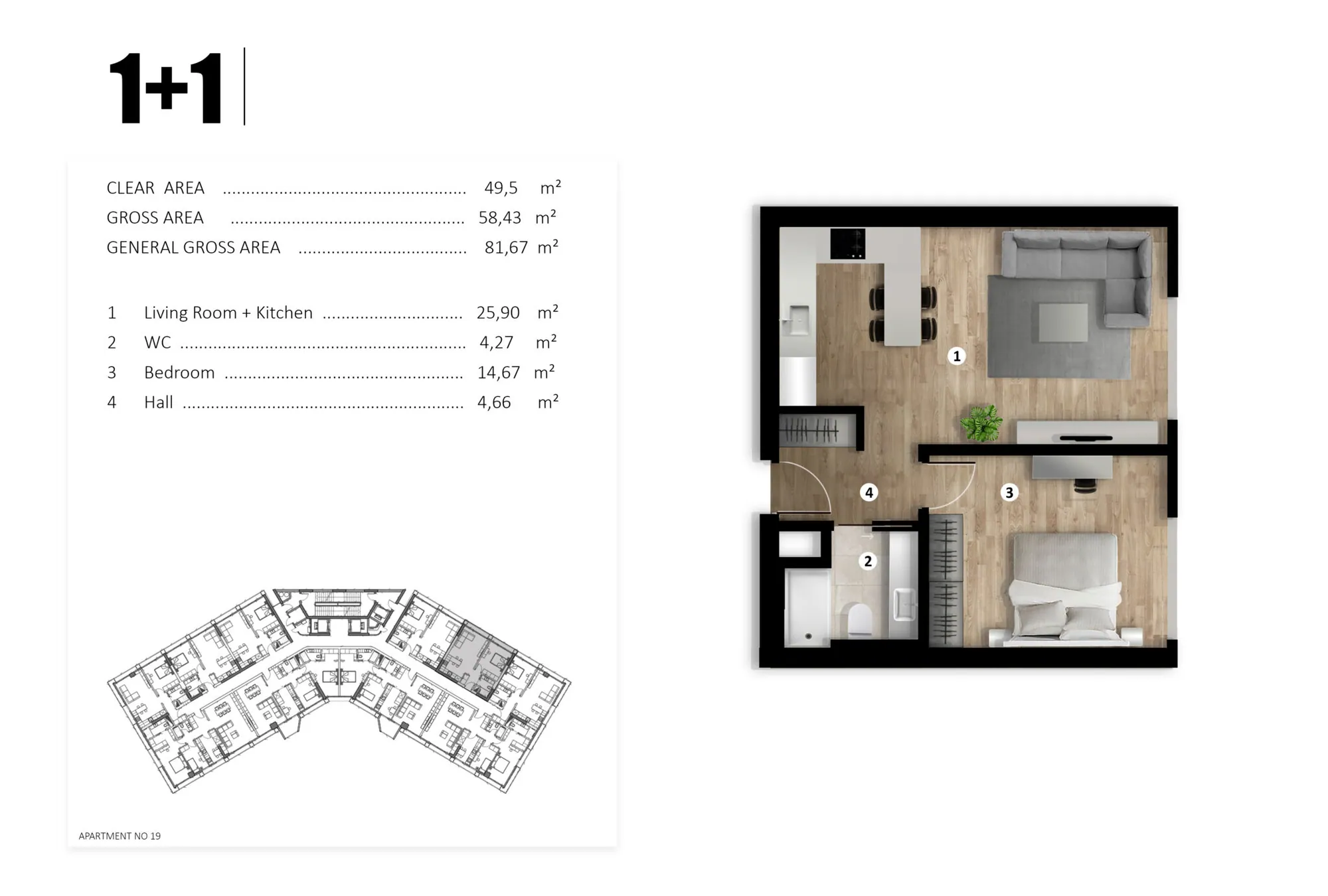 LANİA RESIDENCE: مخطط الطابق 1